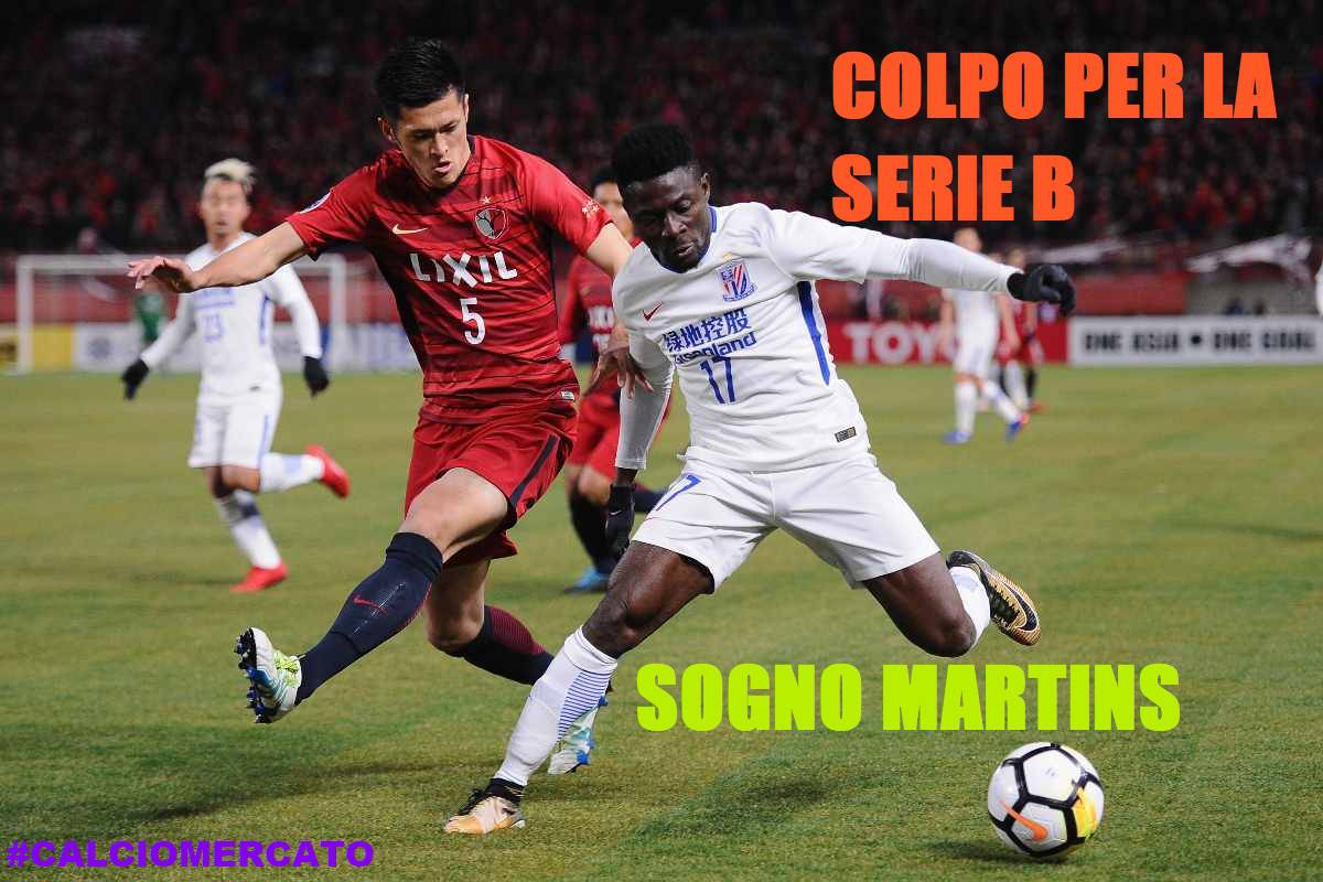 Calciomercato Serie B Martins